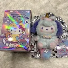 TenTwenty XIIX いつメロちゃん ショルダーポーチとキーホルダー TenTwenty XIIX いつメロちゃんポーチ - メルカリ