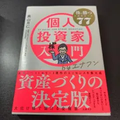 絶版・希少品】玉置宏のナレーション大全集 - メルカリ