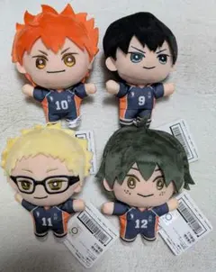 ハイキュー みにコレ ぬいぐるみマスコット1 全4種セット