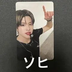 Item thumbnail for item 709d5ce6-9fc8-4fa2-9919-91a1d39c5c0e