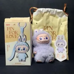 ラブブPIN FOR LOVEぬいぐるみペンダント(A-M) E ver.