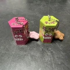 クレヨンしんちゃん チョコビ キーホルダー 2種セット