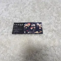 Item thumbnail for item 888e22ab-3ef4-4fe4-9e42-a15a0fc3f768