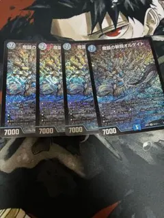 魔誕の斬将オルゲイト シークレット シク - メルカリ