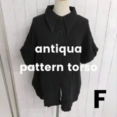 石83◎アンティカ◎パターントルソ◎シャツ◎半袖◎トップス/3