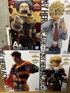一番くじ　僕のヒーローアカデミア　紡ぐ力　上位賞セット