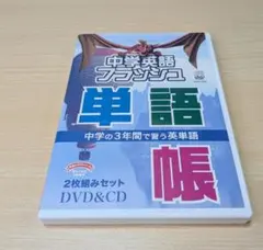 2026年最新】星みつる dvd フラッシュの人気アイテム - メルカリ
