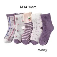 1130M 花柄　イチゴ　子供ソックス　キッズ靴下 5足組　14-16cm