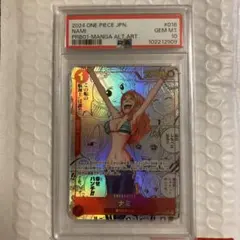 ワンピースカード　【PSA10】ナミ R コミパラ