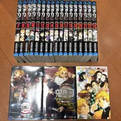 2025年最新】鬼滅の刃 17巻の人気アイテム - メルカリ