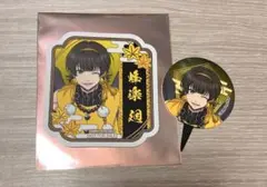 ブルーロック◎天狗茶亭◎SMILEBASECAFE◎蜂楽廻◎ステッカー・ピック