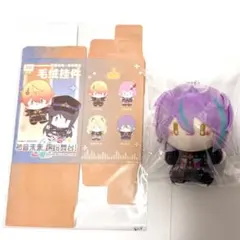 プロセカ　中国　ぬいぐるみ　初音未来　缤纷舞台　光之礼賛　神代類