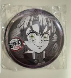 鬼滅の刃 ダイニング　お楽しみくじ 甘露寺蜜璃　缶バッジ　②