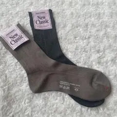 MARCOMONDE New Classic ソックス　2足セット