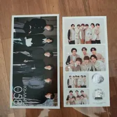 Kis-My-Ft2 会報 Vol.058 ステッカー付き