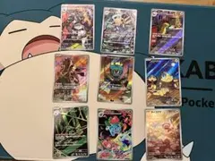 ポケモンカード　ARセット