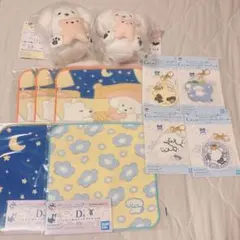 てらおかなつみ 一番くじ まとめ売り