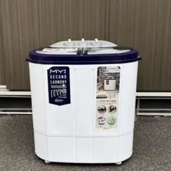 2026年最新】二槽式洗濯機本体の人気アイテム - メルカリ