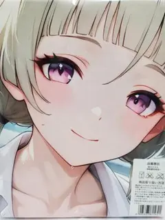 超大バスタオル シークレット 早柚