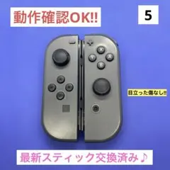 【比較的美品】Switch Joy-Con グレー（L.R）