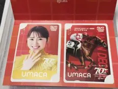 2025年最新】長澤まさみ quoカードの人気アイテム - メルカリ