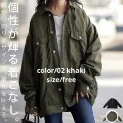 気まぐれセール♬.*゜7900→さらにフォロ割しますコメントしてネꕤ︎︎·͜·