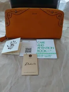 Item thumbnail for item 5667ad32-b7fd-43e7-9b1e-956df3e6fe5d