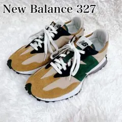 【希少・美品】New Balance MS327DB ニューバランス 27.5