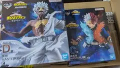 僕のヒーローアカデミア D賞 C賞 フィギュアセット