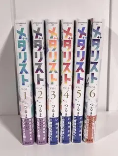 初版 帯付き 美品】メダリスト 公式ファンブック つるまいかだ - メルカリ