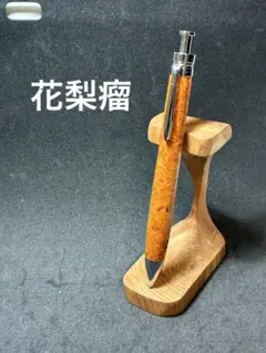 Item thumbnail for item 4182caba-f243-44dd-9a7d-00c51933fe58