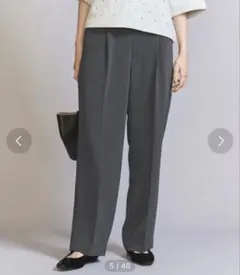 【美品】BEAUTY&YOUTH タックワイドストレートパンツ グレー