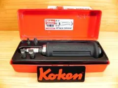 ko-ken DIY・工具