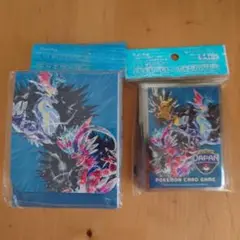 PJCS2024 プレイマット デッキケース デッキシールド3点セット PJCS2024」開催記念商品の発売が決定！ ｜ 「ポケモンジャパン