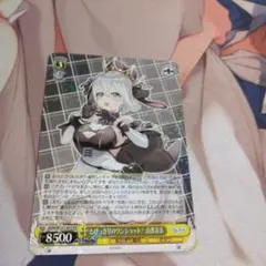 hagehage1996様 リクエスト 2点 まとめ商品