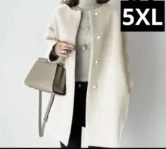 ジャケット レディース ノーカラー コート ロングコート ミディ丈 ホワイト