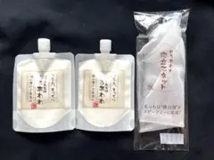 どろあわわ 洗顔料 110g 2個 泡立てネット付のサムネイル