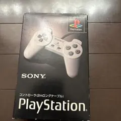 SONY PlayStation コントローラー （2mロングケーブル）