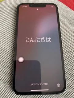 2026年最新】iphone13 ジャンクの人気アイテム - メルカリ