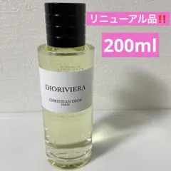 ロイ様 リクエスト 4点 まとめ商品