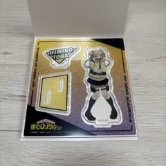 僕のヒーローアカデミア ビッグアクリルスタンド トガヒミコ