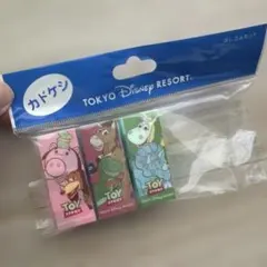 新品未使用品】東京ディズニーリゾート 消しゴム(カドケシ) 3個セット