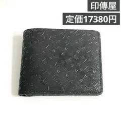 印傳屋 印伝 二つ折り財布 札入J ［ 黒地 × 黒漆 × とんぼ ］のサムネイル