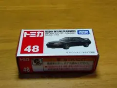 2026年最新】トミカ r32 gt-rの人気アイテム - メルカリ