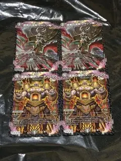 2025年最新】漆黒の深淵ジャシン帝の人気アイテム - メルカリ