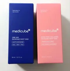メディキューブ　エクソソームショット 2000 セット