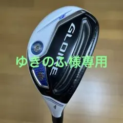 2026年最新】グローレf2 ユーティリティの人気アイテム - メルカリ