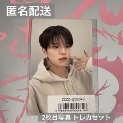 スキズ スンミン ソニミュ 店舗特典