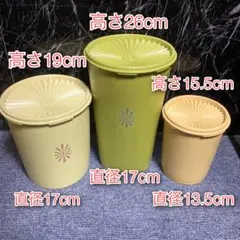 2025年最新】タッパーウェア マキシデコレーターの人気アイテム - メルカリ