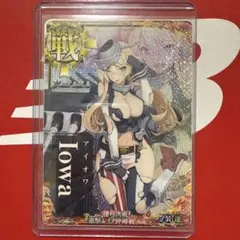 2025年最新】艦これアーケード アイオワ 中破の人気アイテム - メルカリ